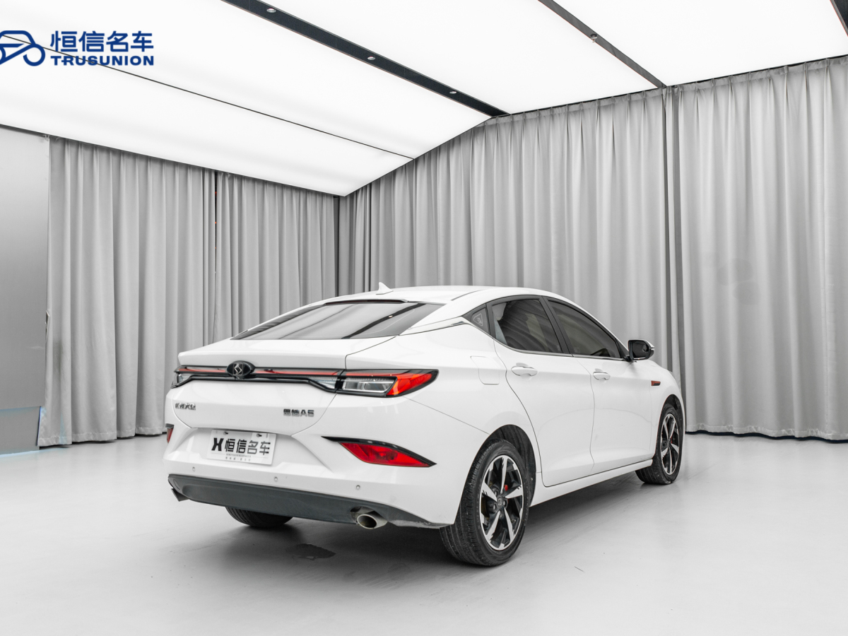 思皓 思皓A5  2021款 1.5T CVT尊貴智聯(lián)型圖片