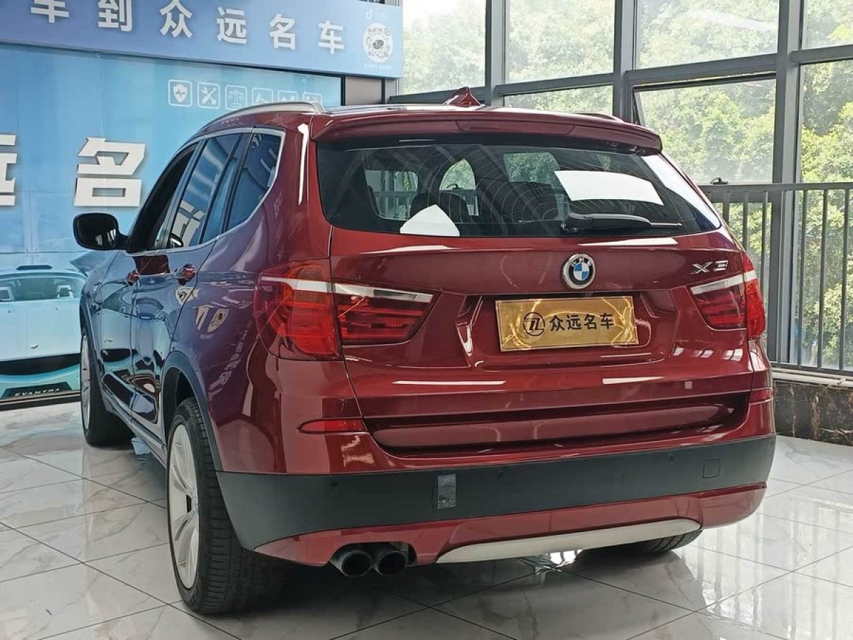 寶馬 寶馬X3  2011款 xDrive35i 豪華型圖片