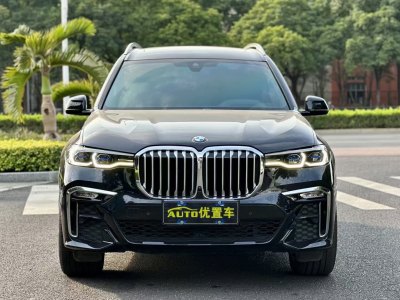 2020年4月 宝马 宝马X7(进口) xDrive40i 尊享型M运动套装图片