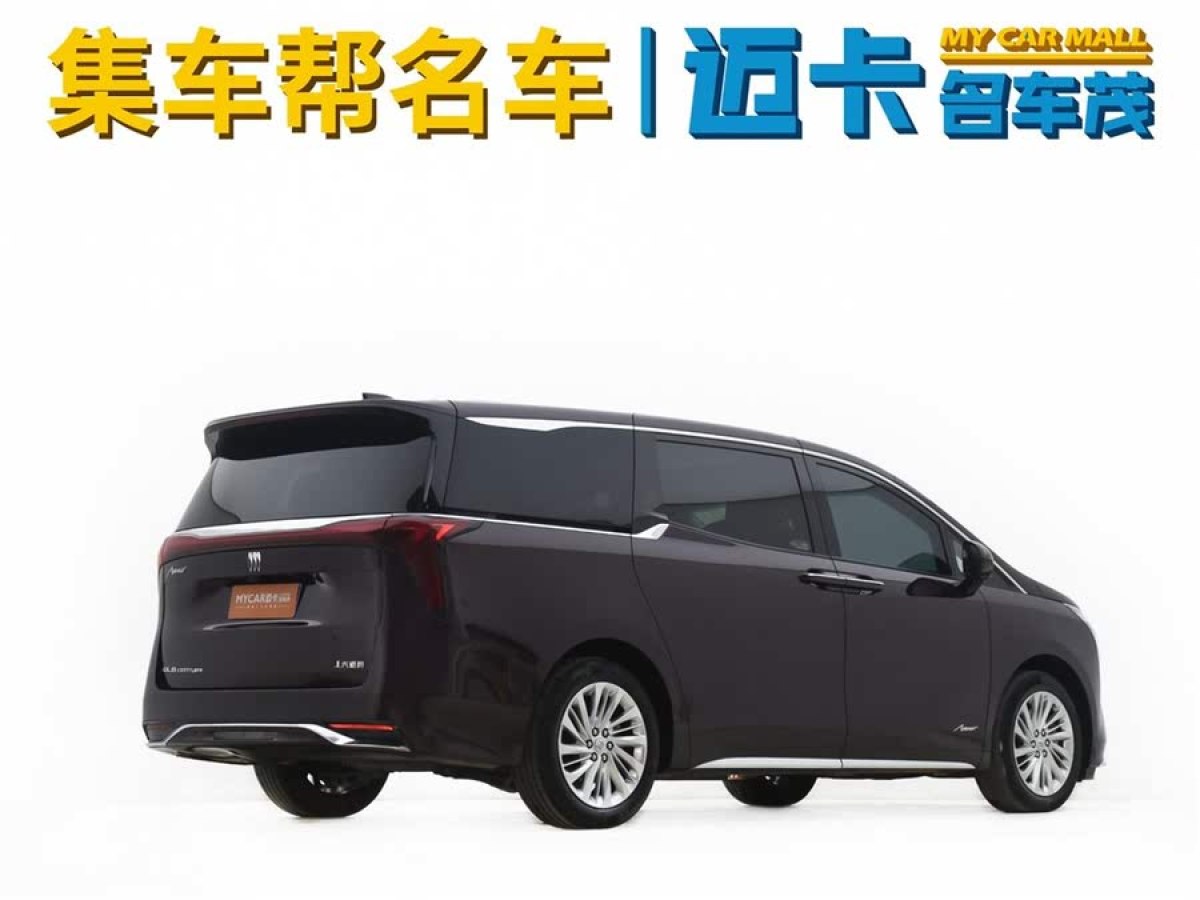 別克 世紀(jì)  2023款 2.0T 六座蘊(yùn)世版圖片