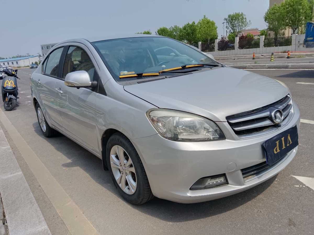 長城 C30  2010款 1.5L 手動(dòng)豪華型圖片