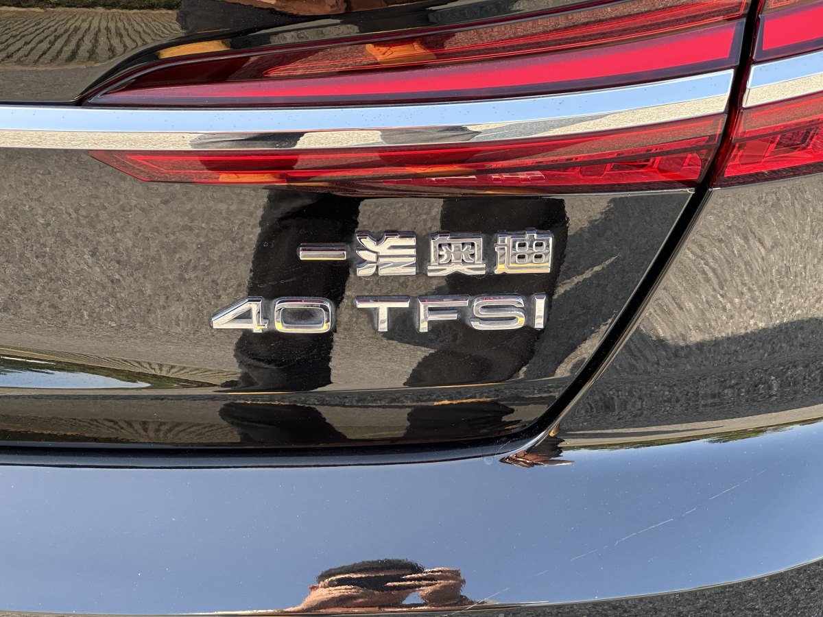 奧迪 奧迪A6L  2023款 改款 40 TFSI 豪華動(dòng)感型圖片