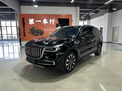 2020年4月 紅旗 HS7 3.0T 自動(dòng)四驅(qū)智聯(lián)旗享版圖片