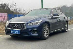 Q70 英菲尼迪 Q70L 2.0T 奢華版