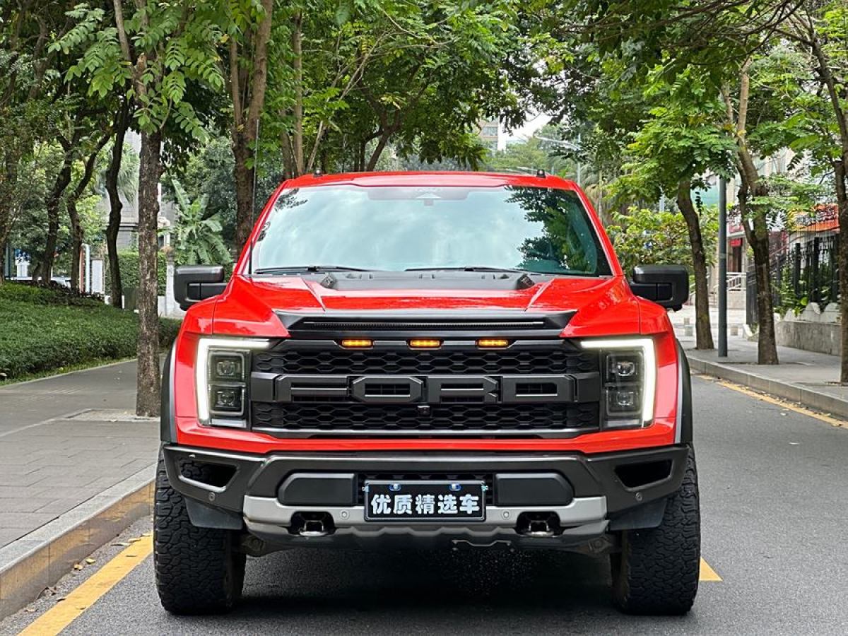 福特 F-150  2023款 3.5T 猛禽烈焰風(fēng)暴特別版圖片