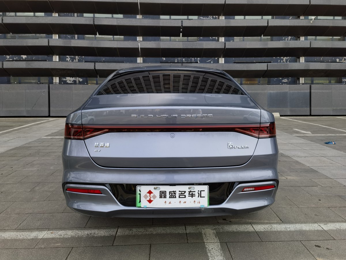 比亞迪 秦PLUS  2024款 榮耀版 EV 510KM領(lǐng)先型圖片