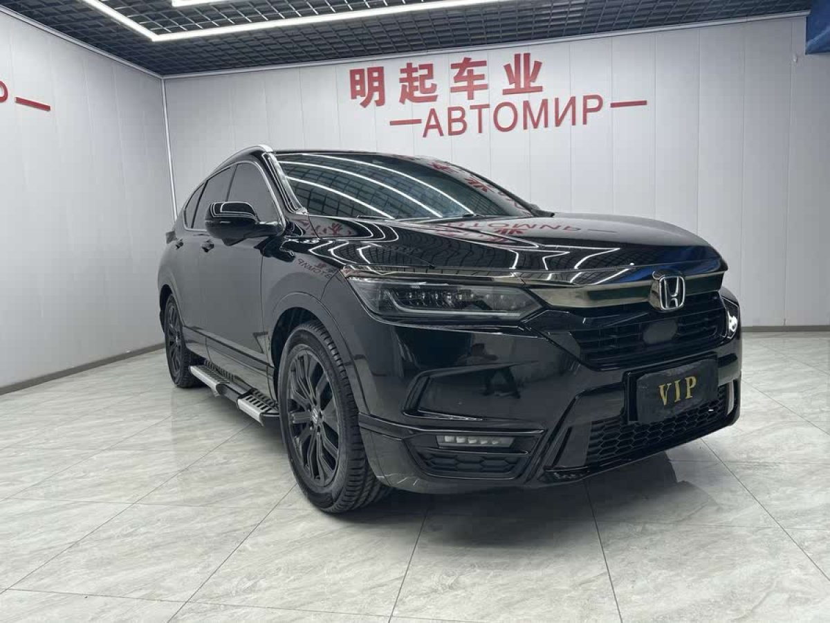 本田 皓影  2021款 240TURBO CVT兩驅(qū)幻夜版圖片