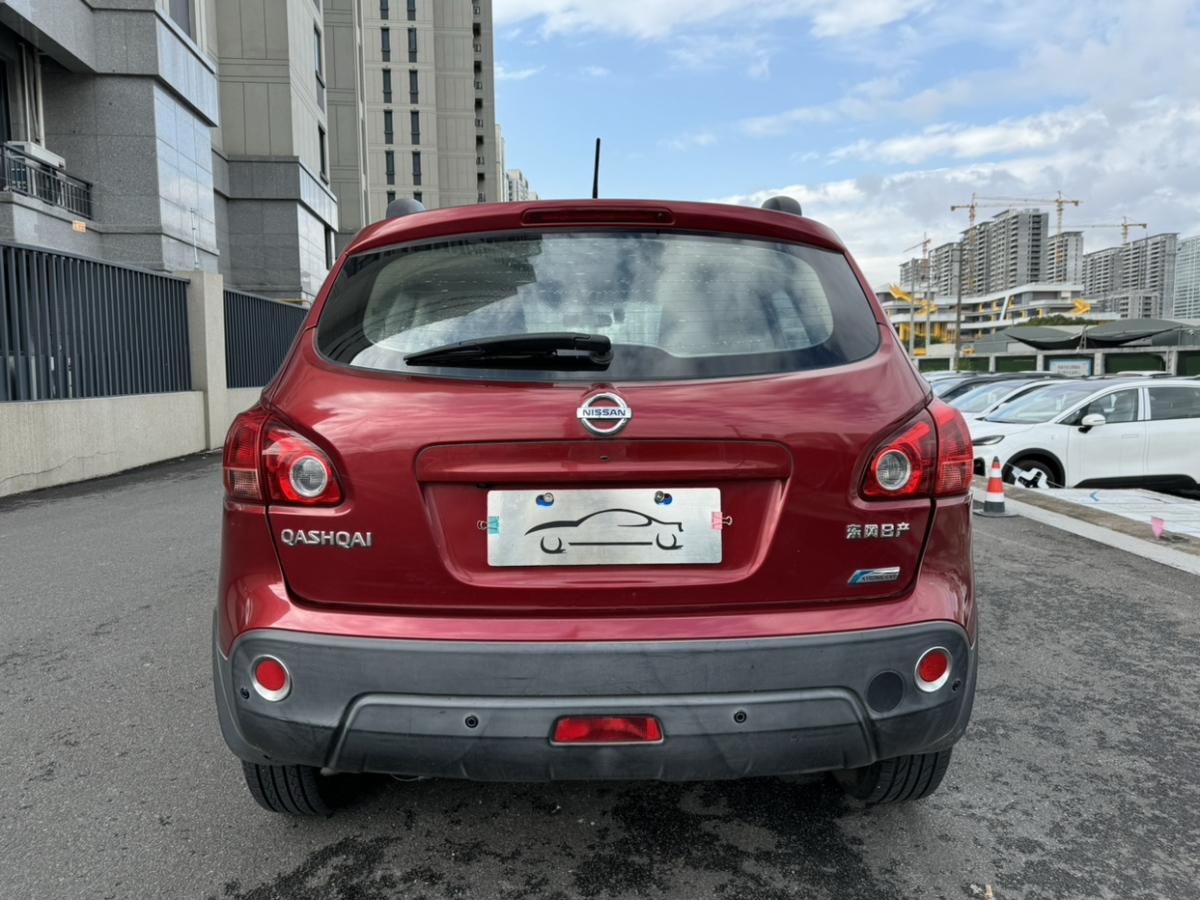 日產(chǎn) 逍客  2011款 2.0XL 火 CVT 2WD圖片