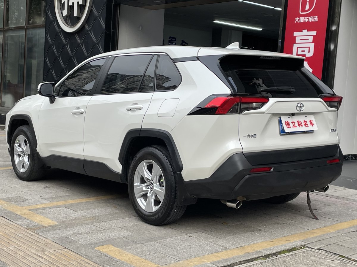 豐田 RAV4  2018款 榮放 2.0L CVT兩驅都市版圖片