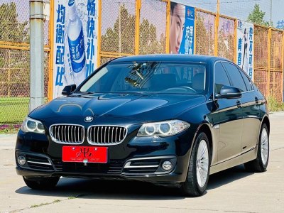 2015年12月 寶馬 寶馬5系 525Li 領(lǐng)先型圖片