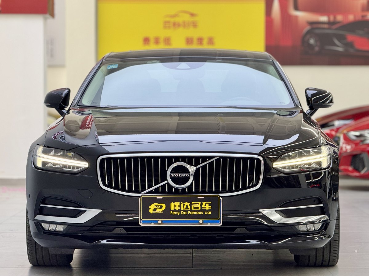 沃爾沃 S90  2019款 T5 智遠(yuǎn)版圖片