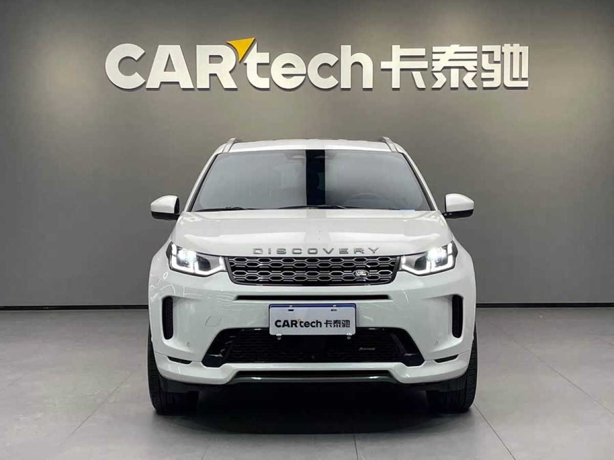 路虎 發(fā)現(xiàn)運(yùn)動(dòng)版  2023款 249PS R-Dynamic S 性能版圖片