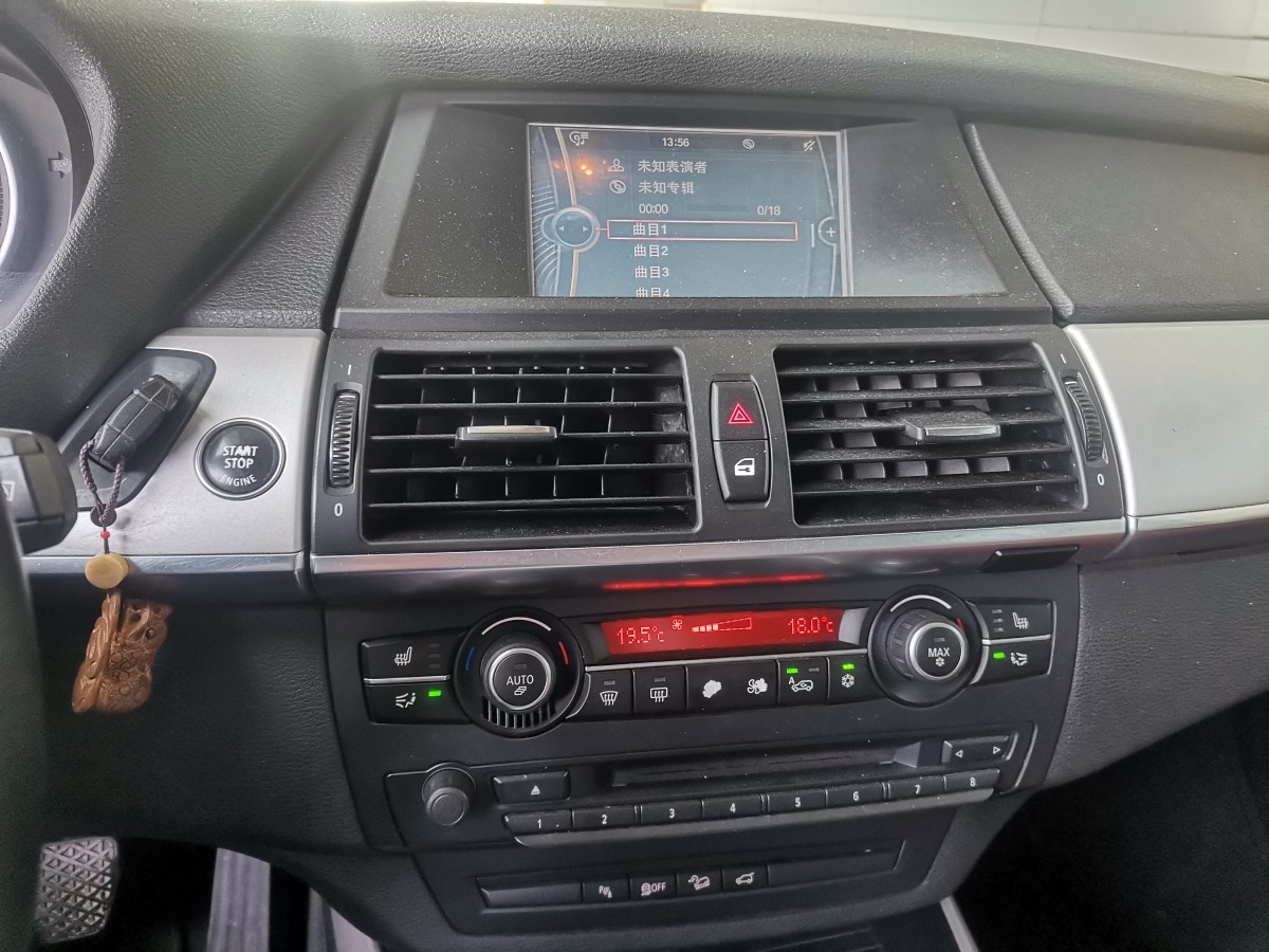 2014年1月宝马 宝马X5  2013款 xDrive35i 领先型