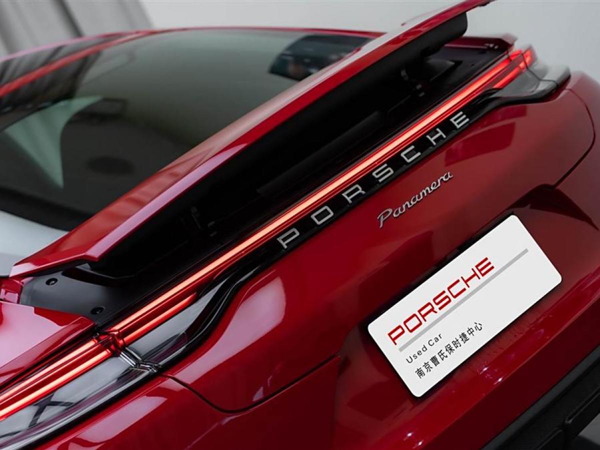 保時(shí)捷 Panamera  2021款 Panamera 2.9T圖片