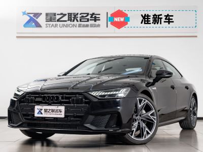 奧迪 奧迪A7L 45 TFSI quattro S-line 黑武士版圖片