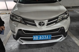 RAV4 丰田 荣放 2.0L CVT两驱风尚版