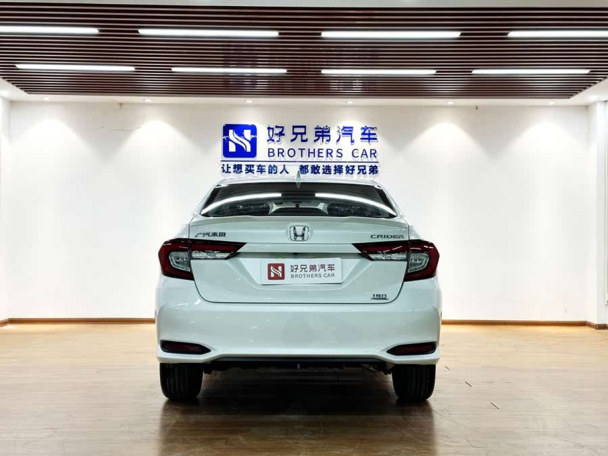 本田 凌派  2023款 180Turbo CVT智享版圖片