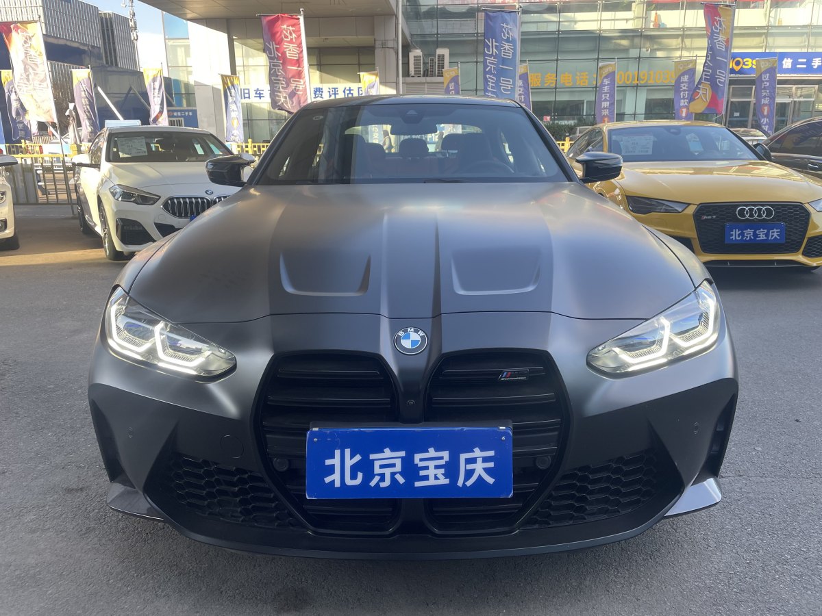 寶馬 寶馬M3  2024款 M3四門轎車 M xDrive 雷霆版圖片