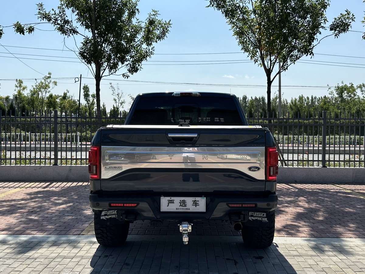 2017年1月福特 F-150  2014款 3.5T