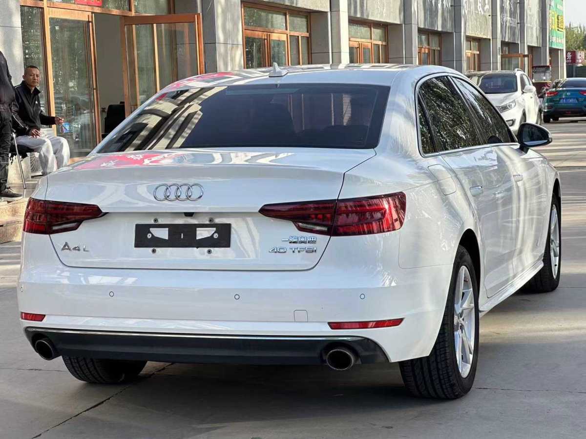 奧迪 奧迪A4L  2019款 40 TFSI 運動型 國V圖片