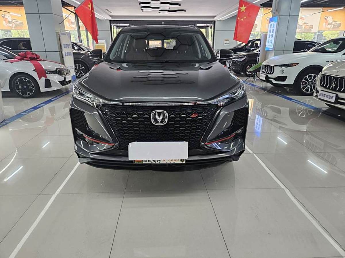 長(zhǎng)安 CS75 PLUS  2021款 1.5T 自動(dòng)豪華型圖片