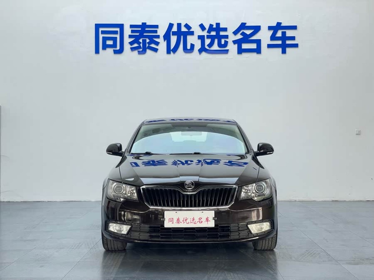 斯柯達(dá) 速派  2013款 1.4TSI DSG紳仕版圖片