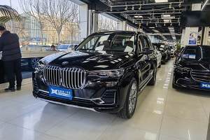 宝马X7 宝马 xDrive40i 领先型豪华套装