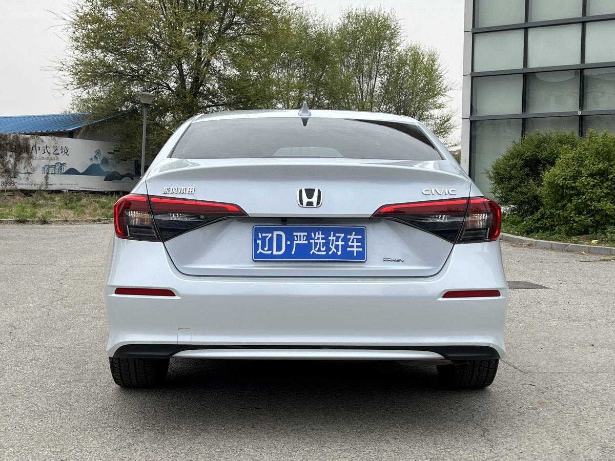 本田 思域  2023款 2.0L e:HEV 先鋒版圖片