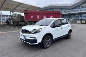 遠景X3 吉利 1.5L 手動進取型