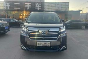 威爾法 豐田 皇冠 雙擎 2.5L HV尊貴版