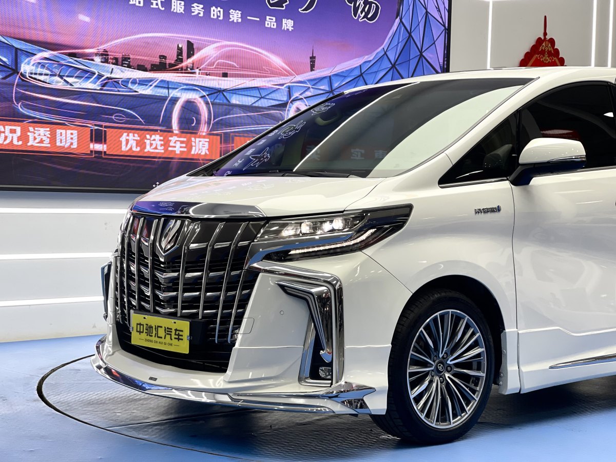 豐田 埃爾法  2019款  雙擎 2.5L 尊貴版圖片