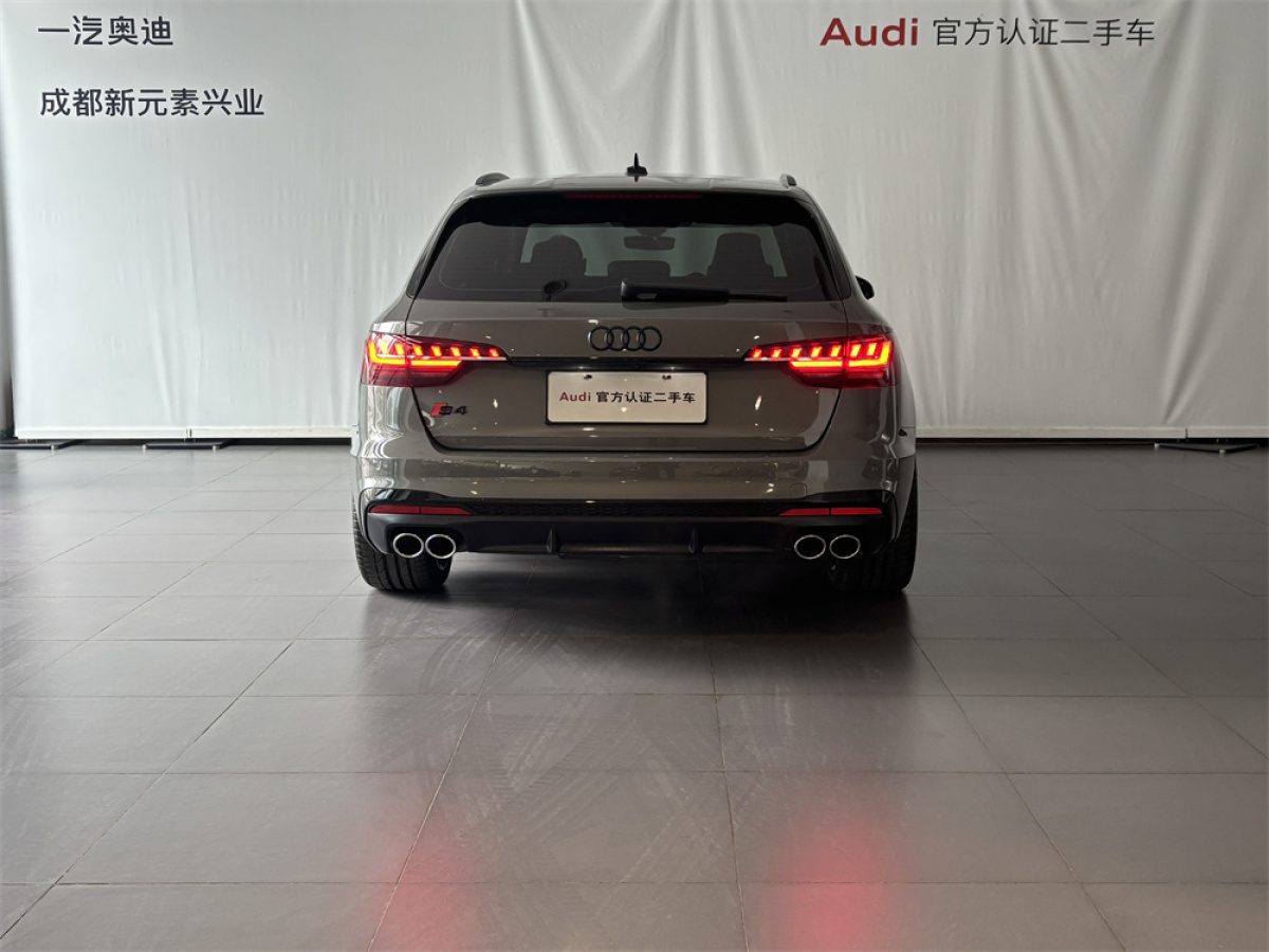 奧迪 奧迪S4  2023款 S4 Avant 3.0TFSI圖片