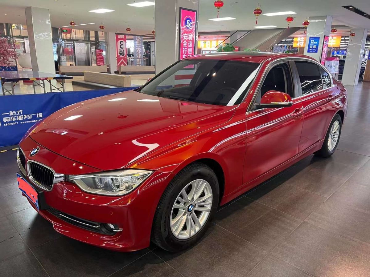 宝马 宝马3系  2014款 328li xdrive 20t 豪华设计套装图片