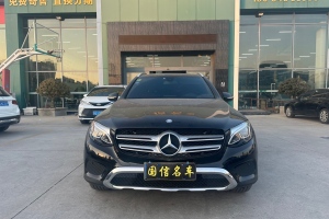 奔馳GLC 奔馳 GLC 200 4MATIC