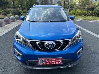 2016年10月 長(zhǎng)安 CS15 1.5L 手動(dòng)舒適版圖片