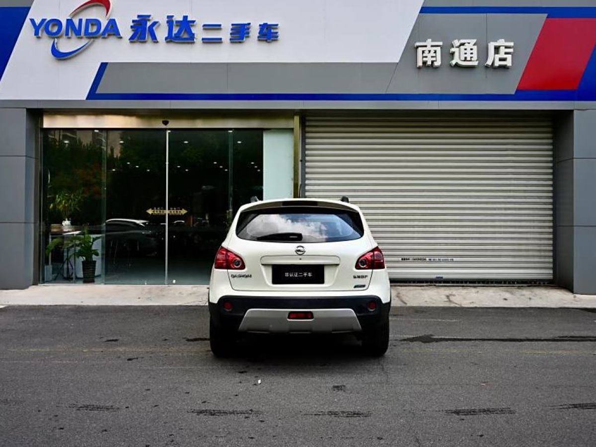 2014年5月日產(chǎn) 逍客  2012款 2.0XV 雷 CVT 2WD