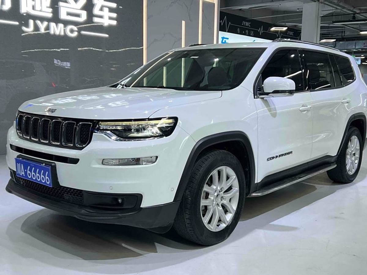 Jeep 指揮官  2018款 2.0T 兩驅(qū)樂享版 國VI圖片