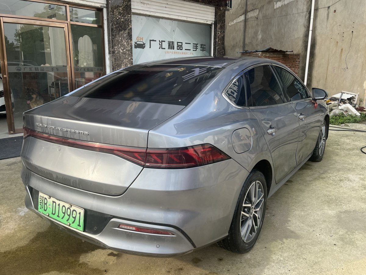 比亞迪 秦PLUS  2021款 EV 500KM 尊貴型圖片