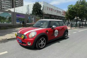 MINI MINI 1.6 Seven