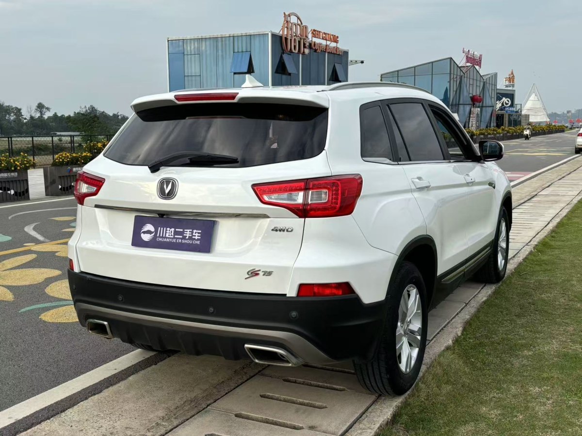 長(zhǎng)安 CS75  2016款 1.8T 自動(dòng)尊榮型 國(guó)V圖片