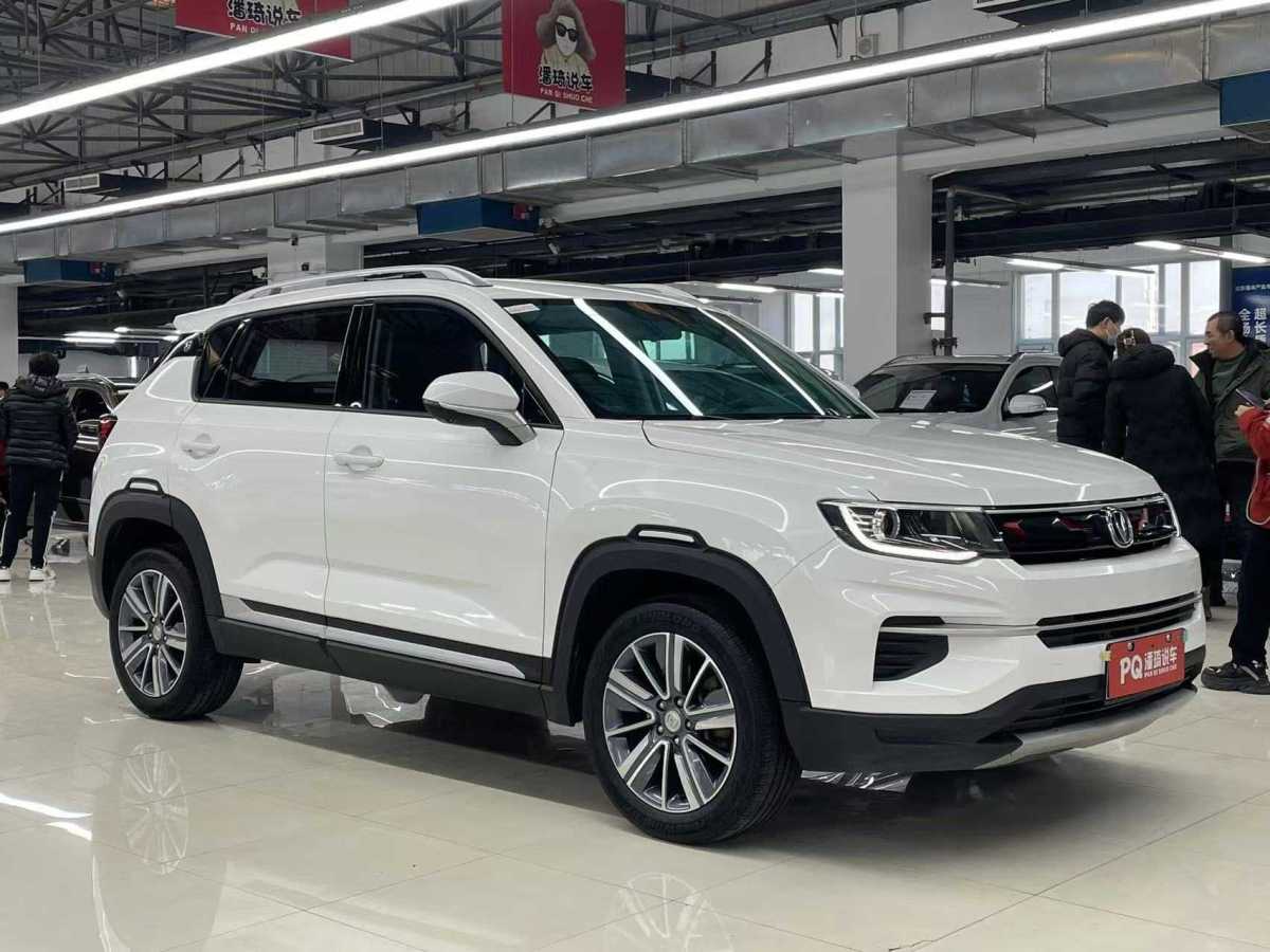 長(zhǎng)安 CS35 PLUS  2019款 1.4T 自動(dòng)智聯(lián)藍(lán)鯨版圖片