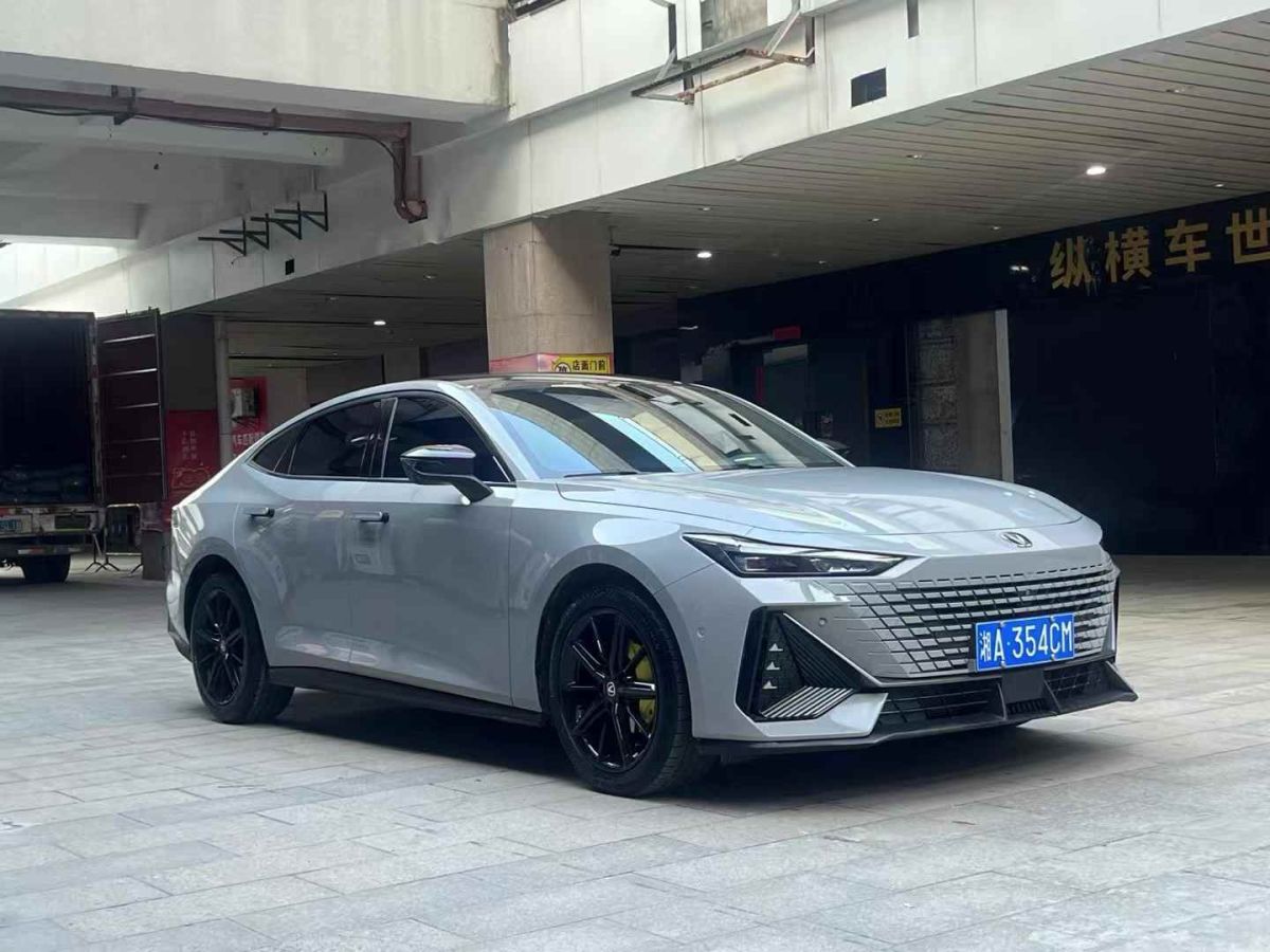 長安 CS75 PLUS  2022款 1.5T 自動(dòng)精英型圖片