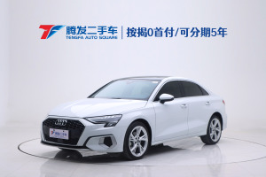 奥迪A3 奥迪 A3L Limousine 35 TFSI 时尚致雅型