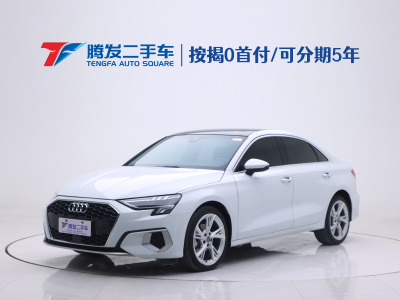 2022年6月 奥迪 奥迪A3 A3L Limousine 35 TFSI 时尚致雅型图片