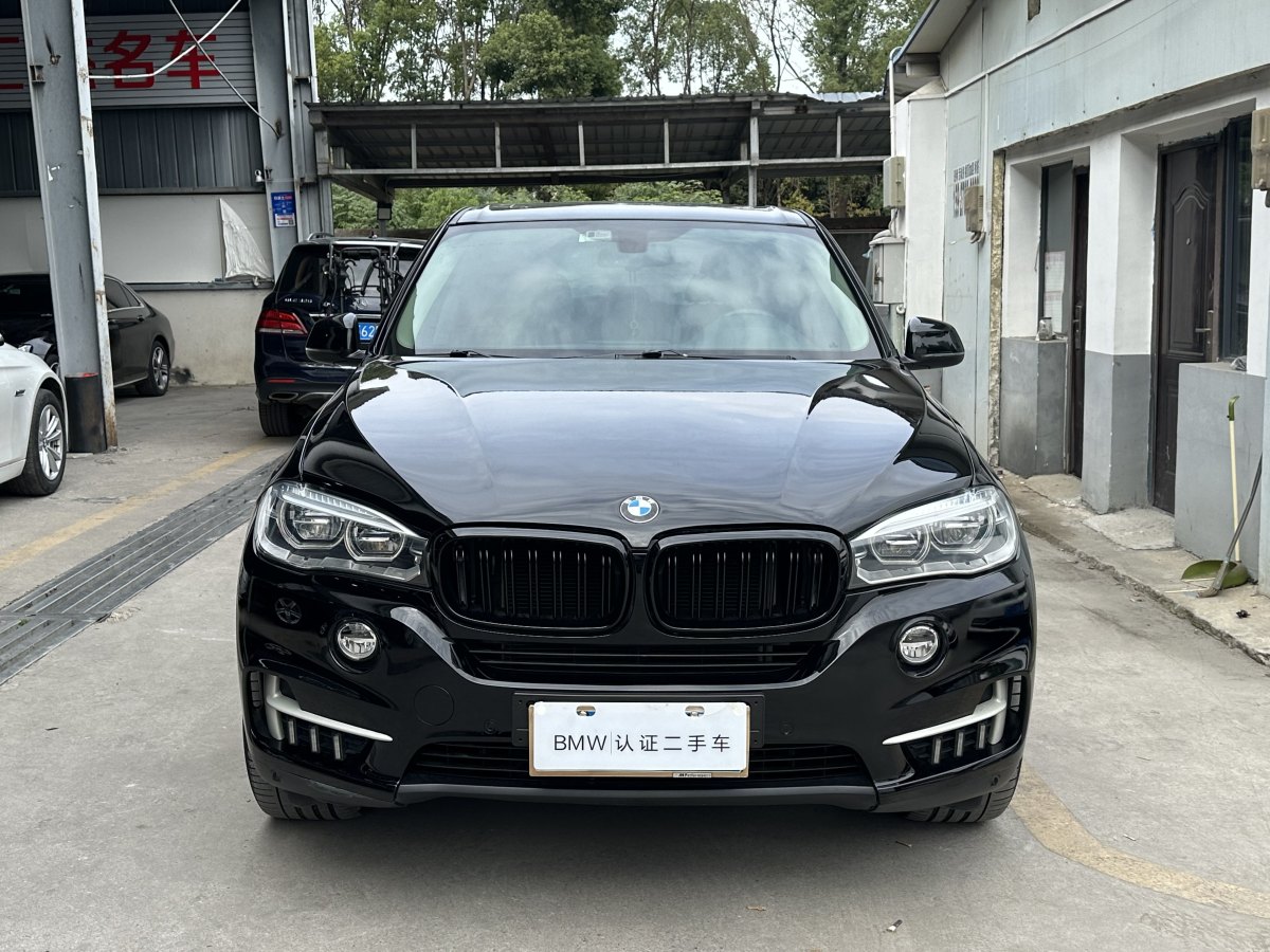 寶馬 寶馬X5  2015款 xDrive35i中國限量版圖片