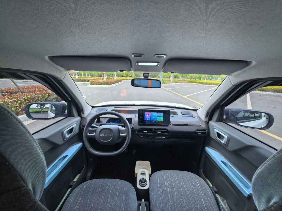 吉利 熊貓mini  2023款 120km 亞運熊圖片