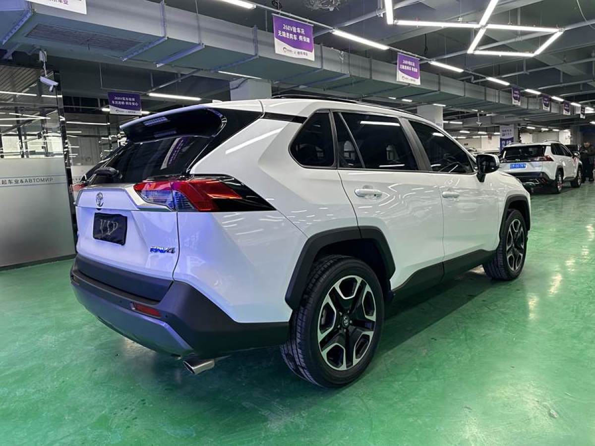 豐田 RAV4榮放  2020款 2.0L CVT兩驅(qū)尊貴版圖片