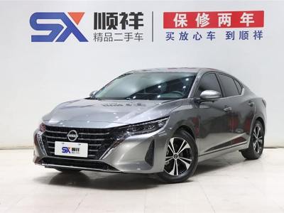 2023年11月 日產(chǎn) 軒逸 改款 1.6L CVT悅享版圖片