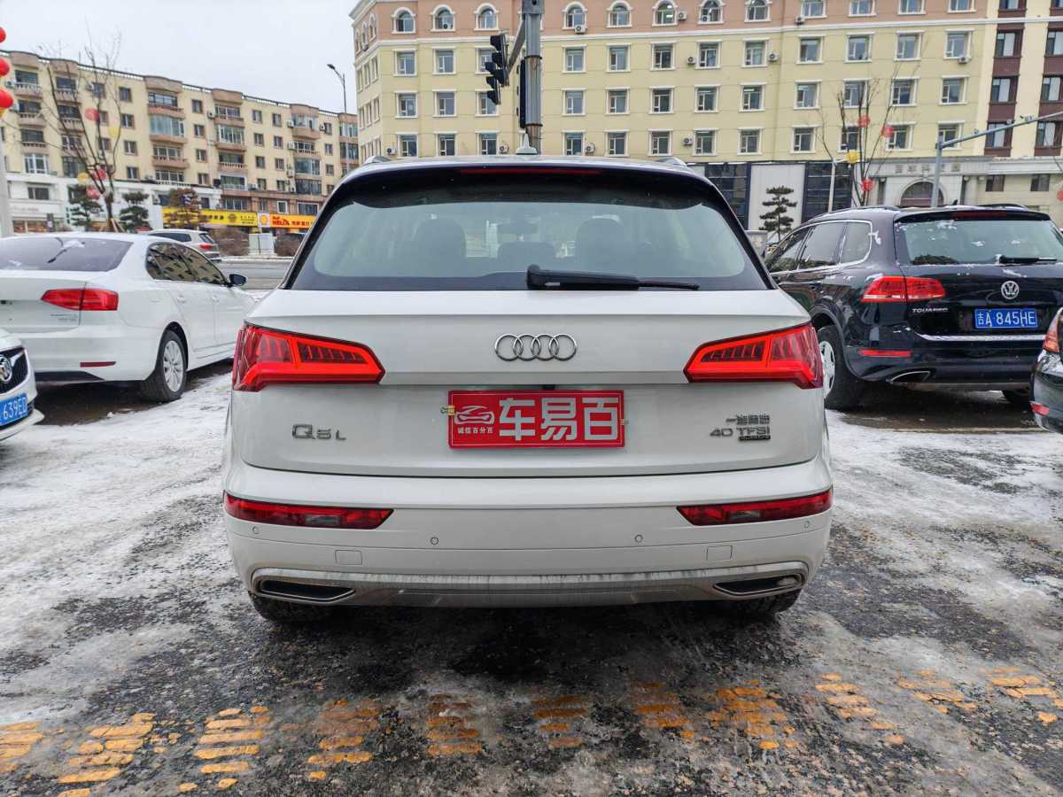 奥迪 奥迪Q5L  2018款  40 TFSI 荣享进取型 国VI图片