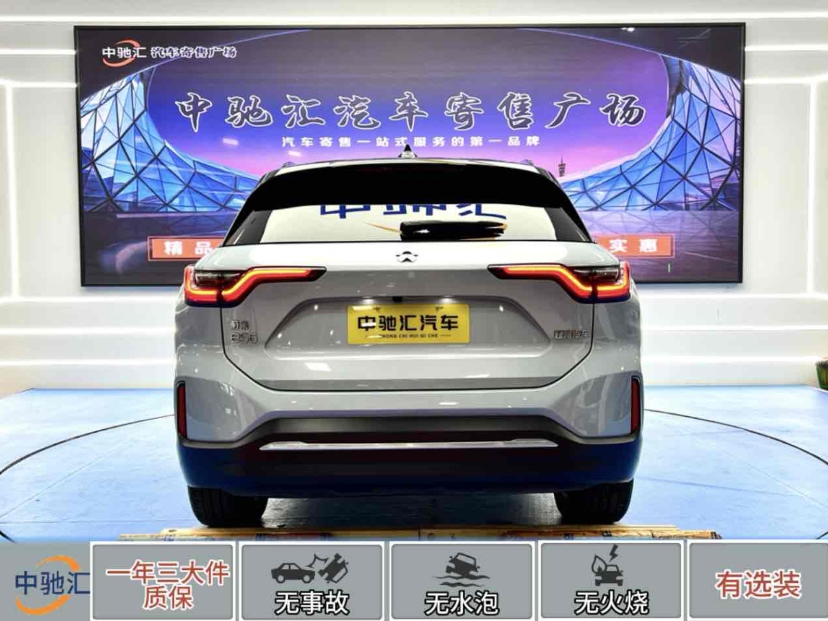 蔚來 ES6  2020款 420KM 運(yùn)動(dòng)版圖片